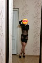 Алёна, тел. 8 932 420-71-81